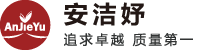 广州市白云区安洁妤化妆品厂