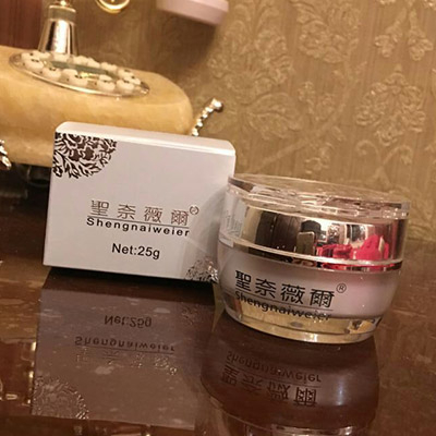 圣奈薇尔